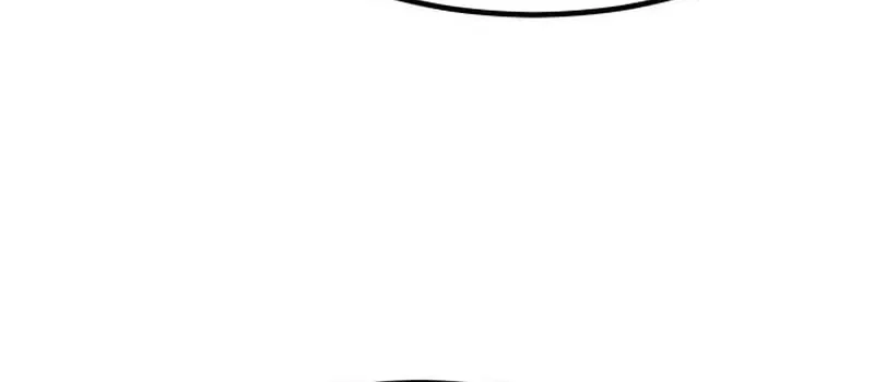 The Investor Who Sees The Future Chapter 21 page 25 - 