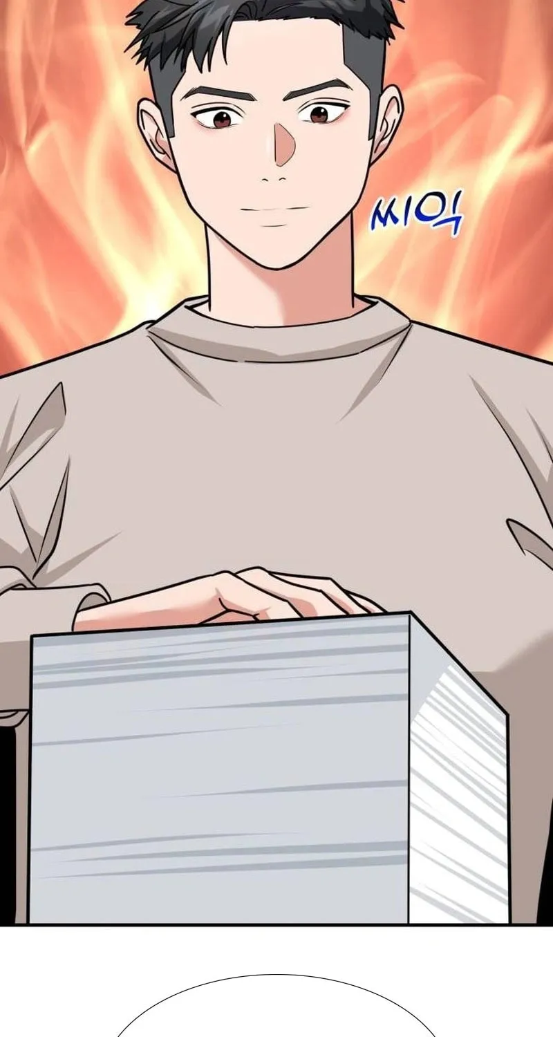 The Investor Who Sees The Future Chapter 21 page 48 - 