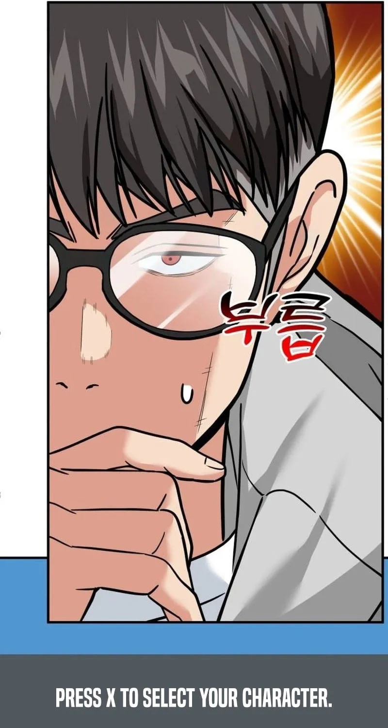 The Investor Who Sees The Future Chapter 21 page 77 - 