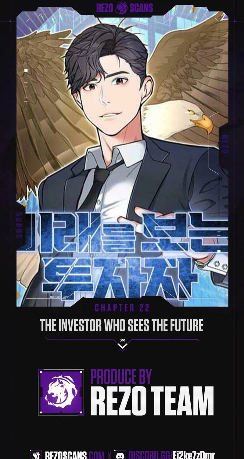 The Investor Who Sees The Future Chapter 22 page 1 - 