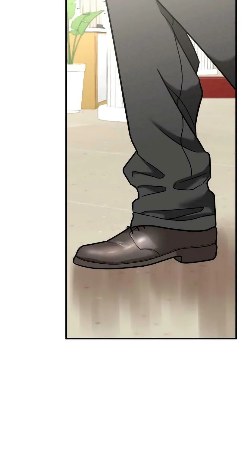 The Investor Who Sees The Future Chapter 22 page 19 - 
