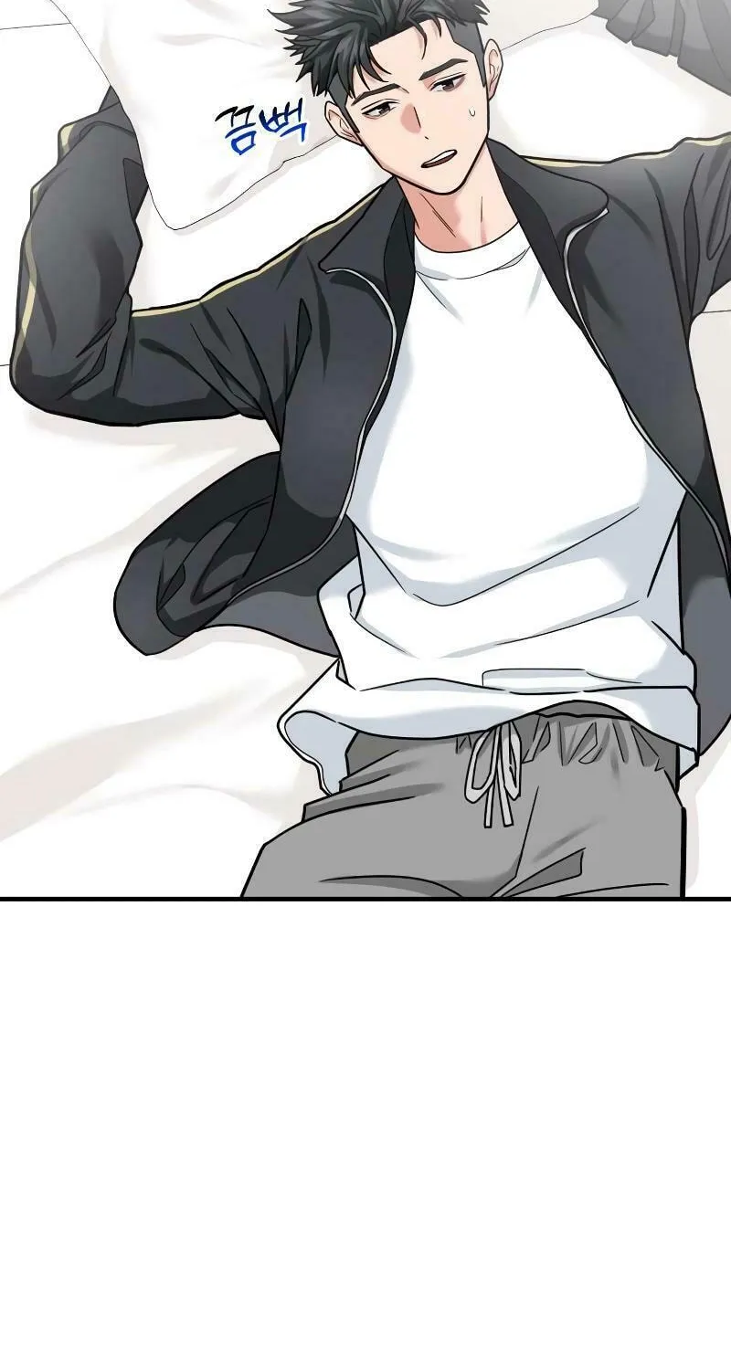 The Investor Who Sees The Future Chapter 22 page 4 - 