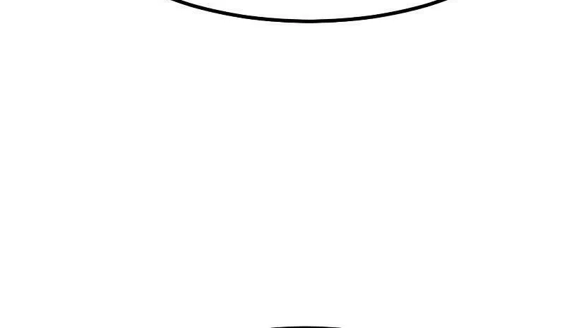 The Investor Who Sees The Future Chapter 22 page 40 - 