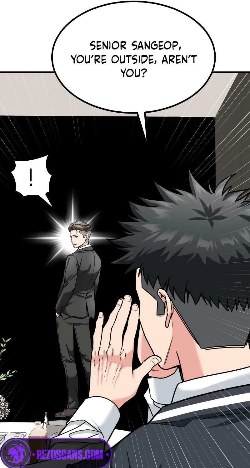 The Investor Who Sees The Future Chapter 22 page 51 - 