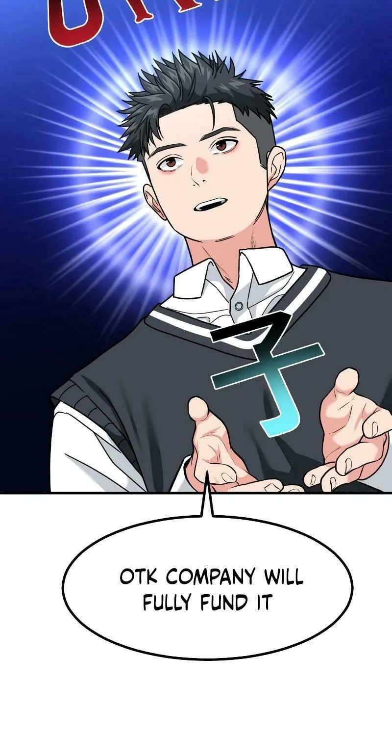 The Investor Who Sees The Future Chapter 22 page 63 - 
