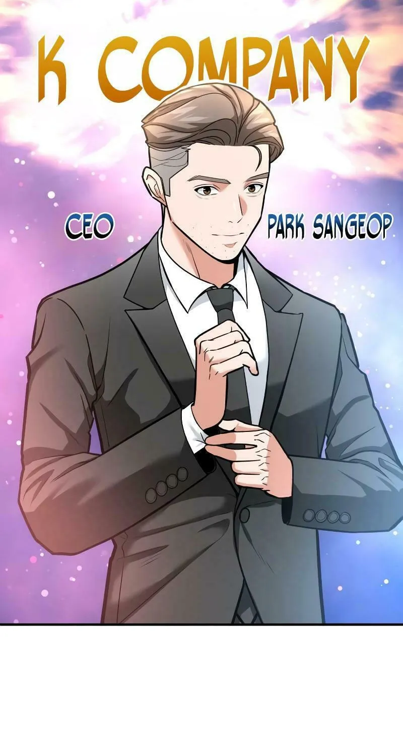 The Investor Who Sees The Future Chapter 22 page 98 - 