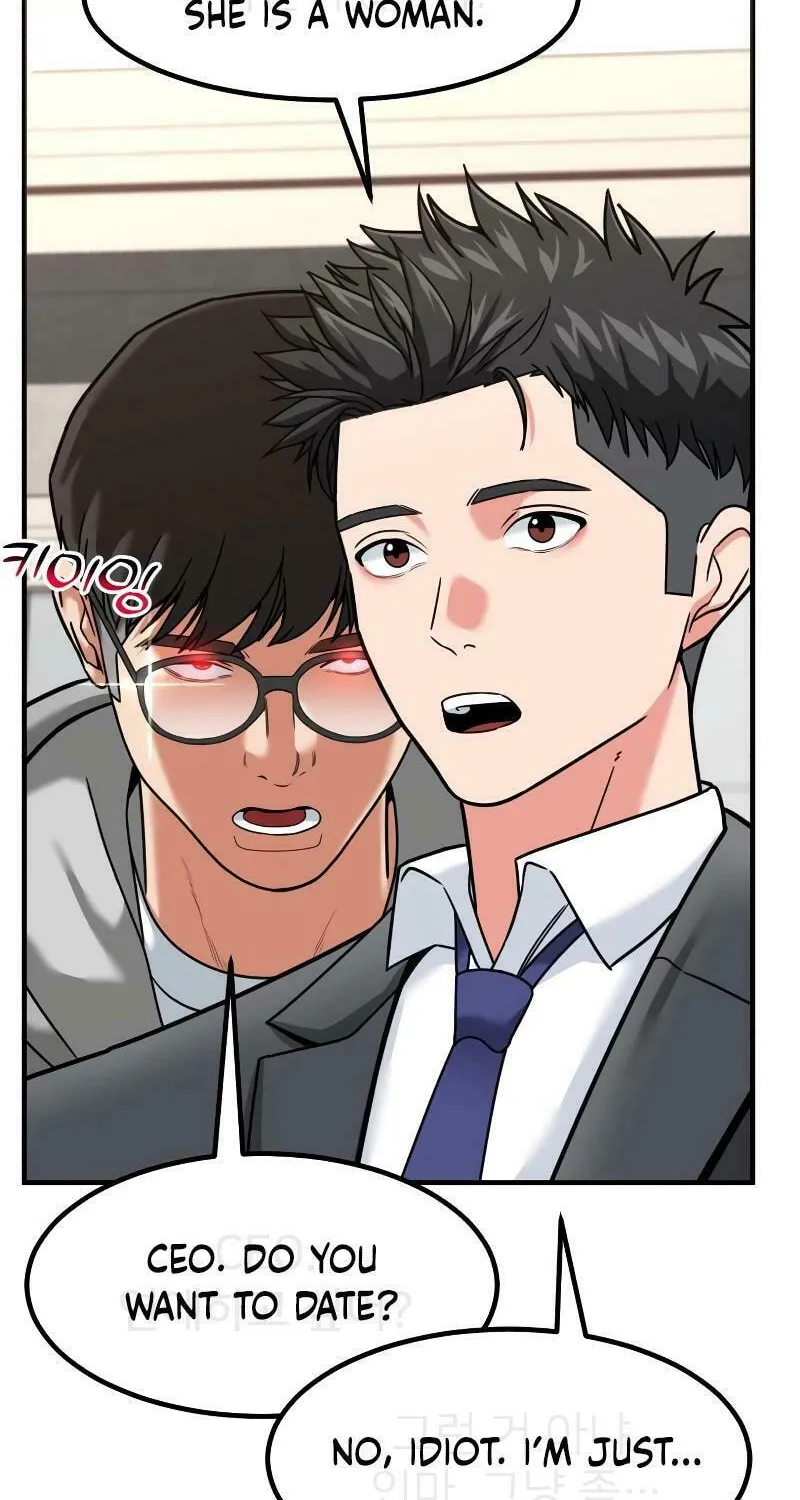 The Investor Who Sees The Future Chapter 23 page 14 - 