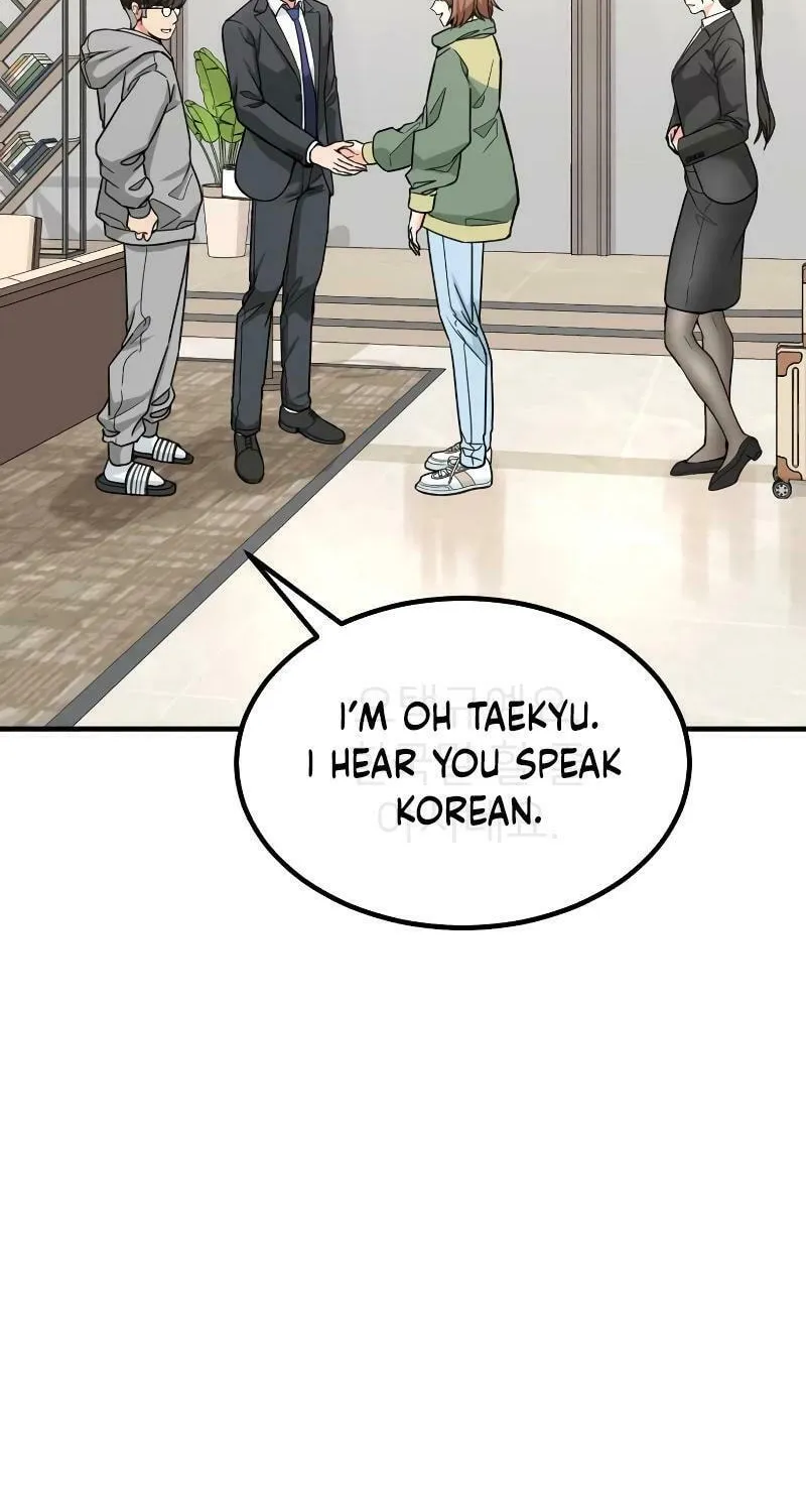 The Investor Who Sees The Future Chapter 23 page 16 - 