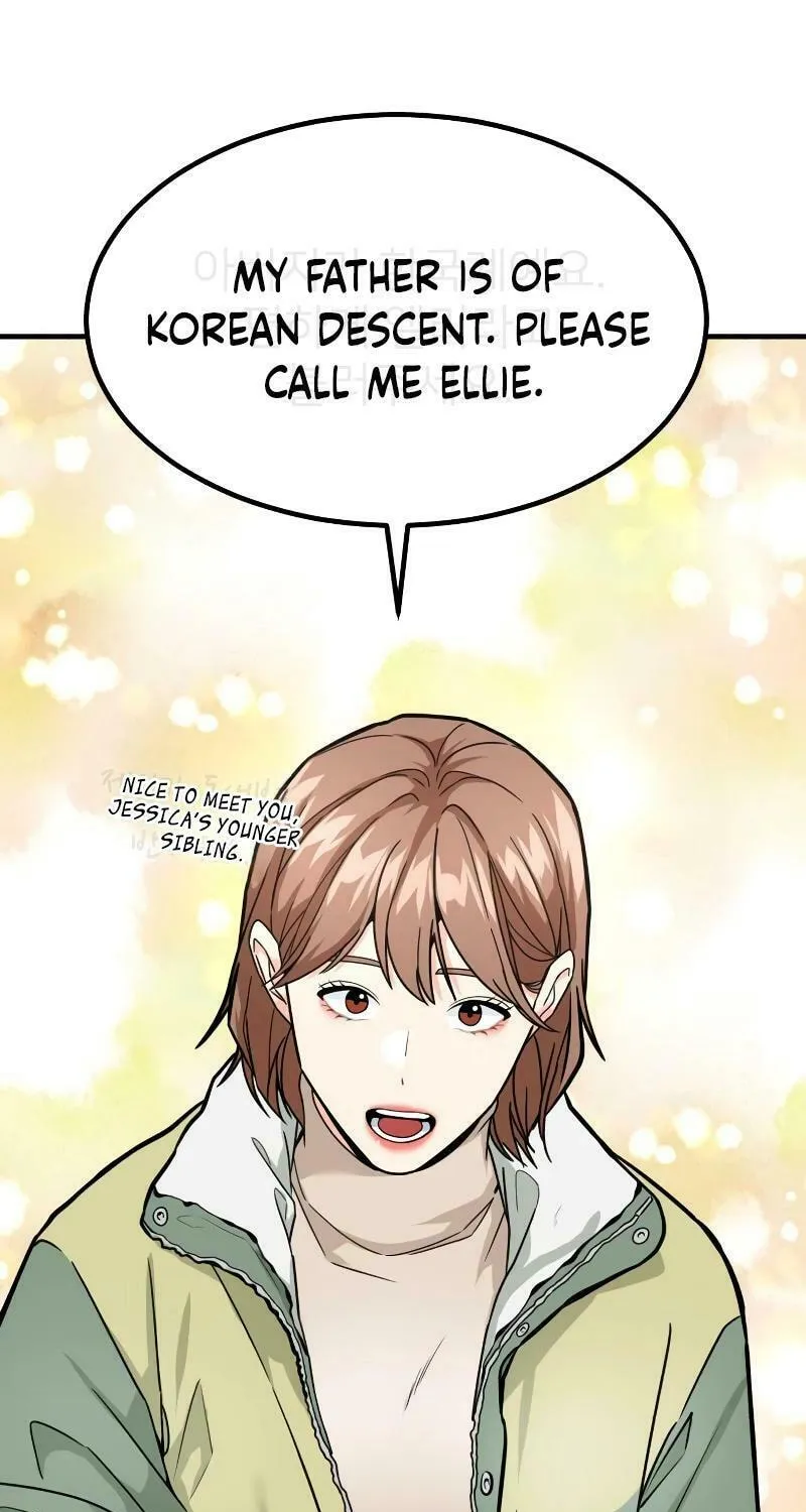 The Investor Who Sees The Future Chapter 23 page 17 - 