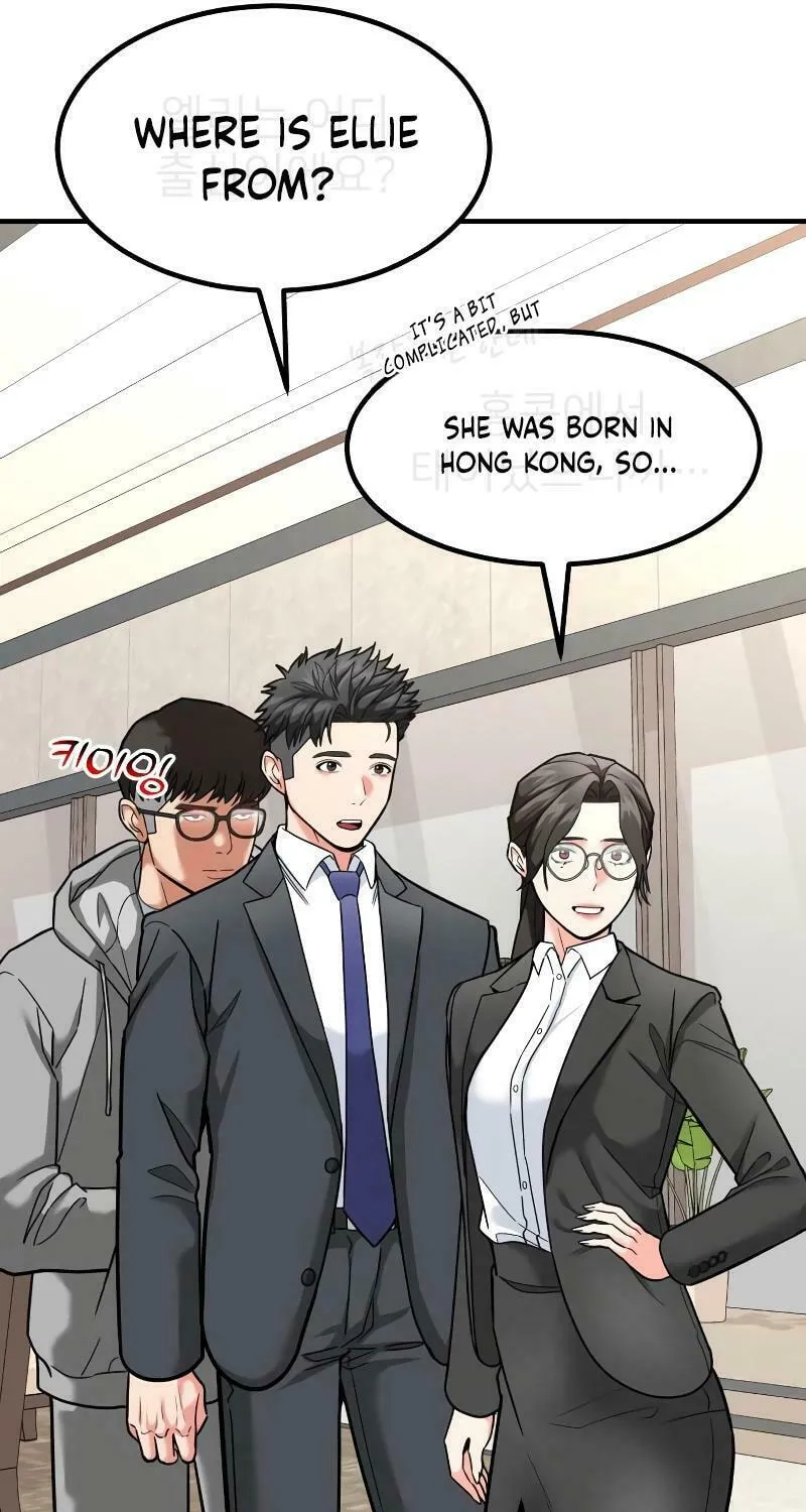 The Investor Who Sees The Future Chapter 23 page 21 - 