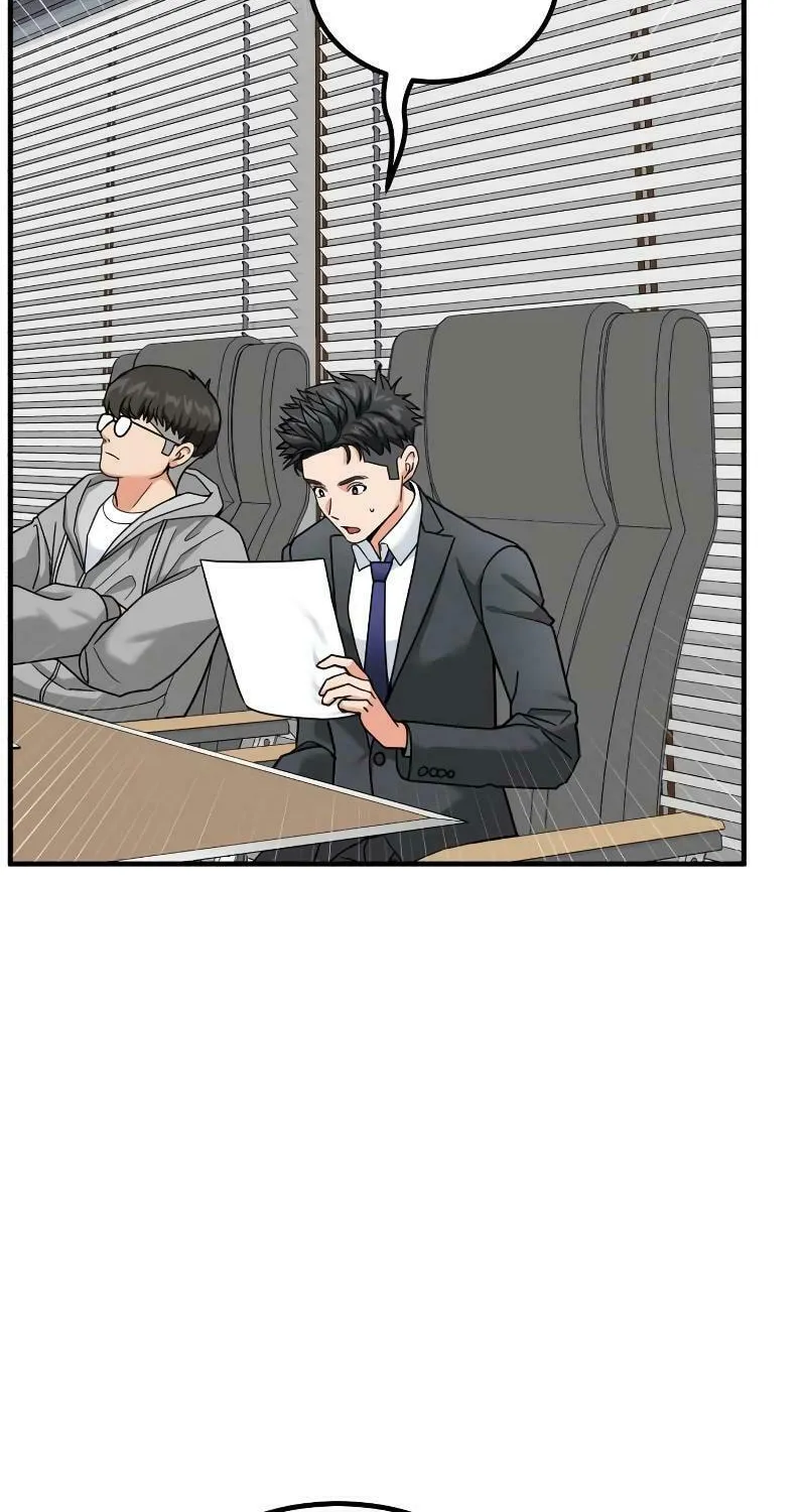 The Investor Who Sees The Future Chapter 23 page 44 - 