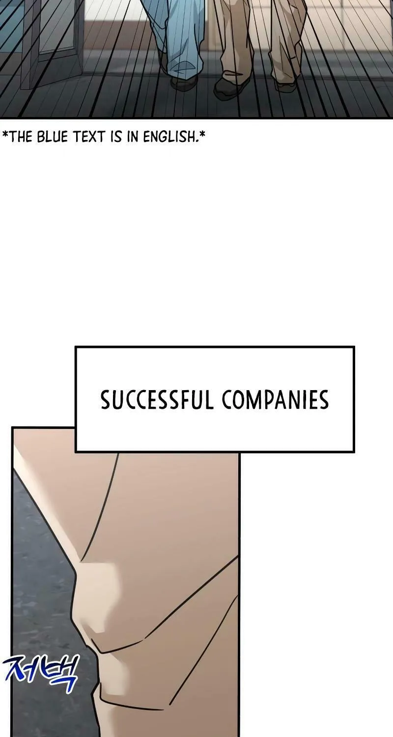 The Investor Who Sees The Future Chapter 23 page 47 - 