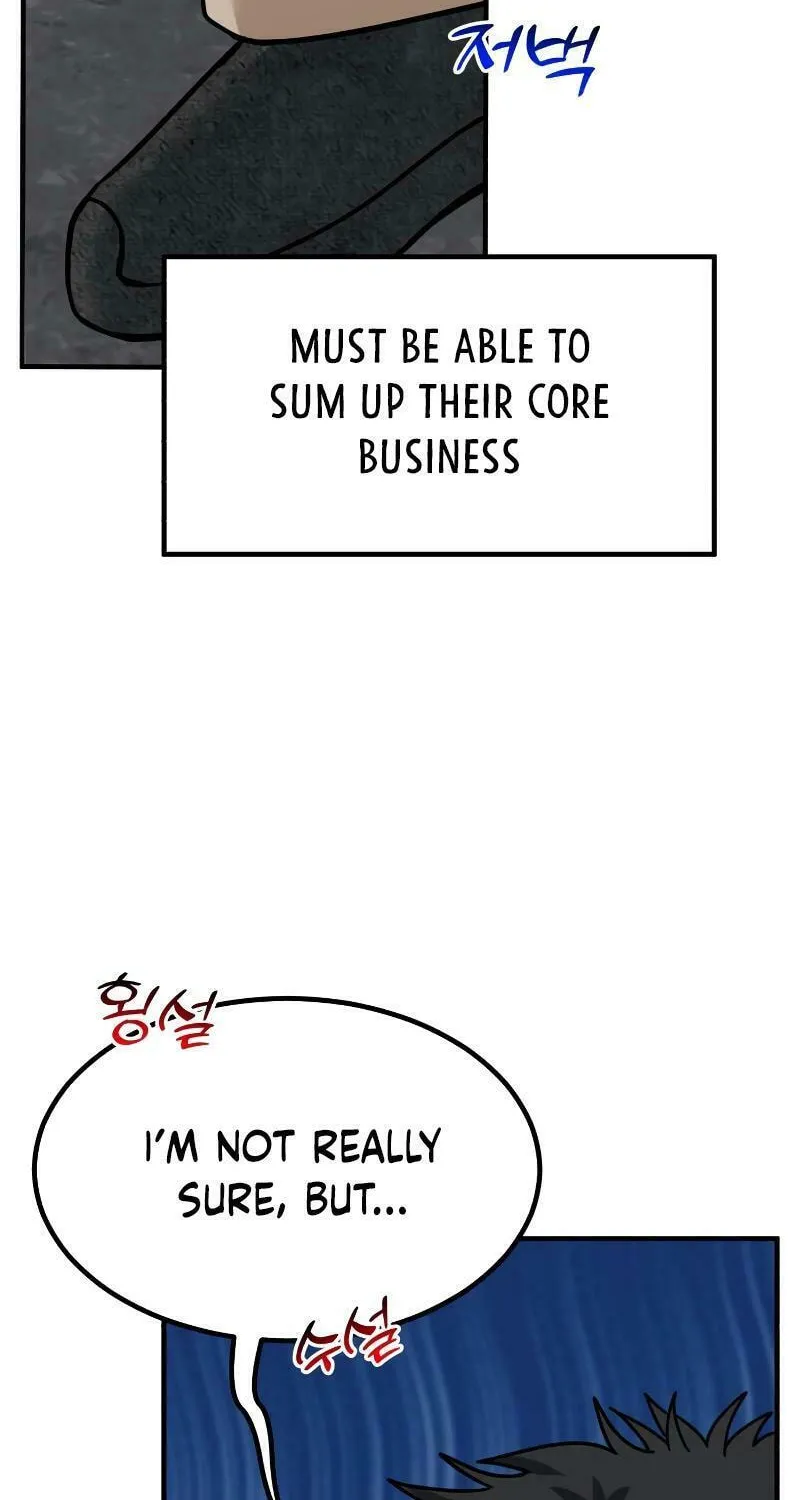 The Investor Who Sees The Future Chapter 23 page 48 - 