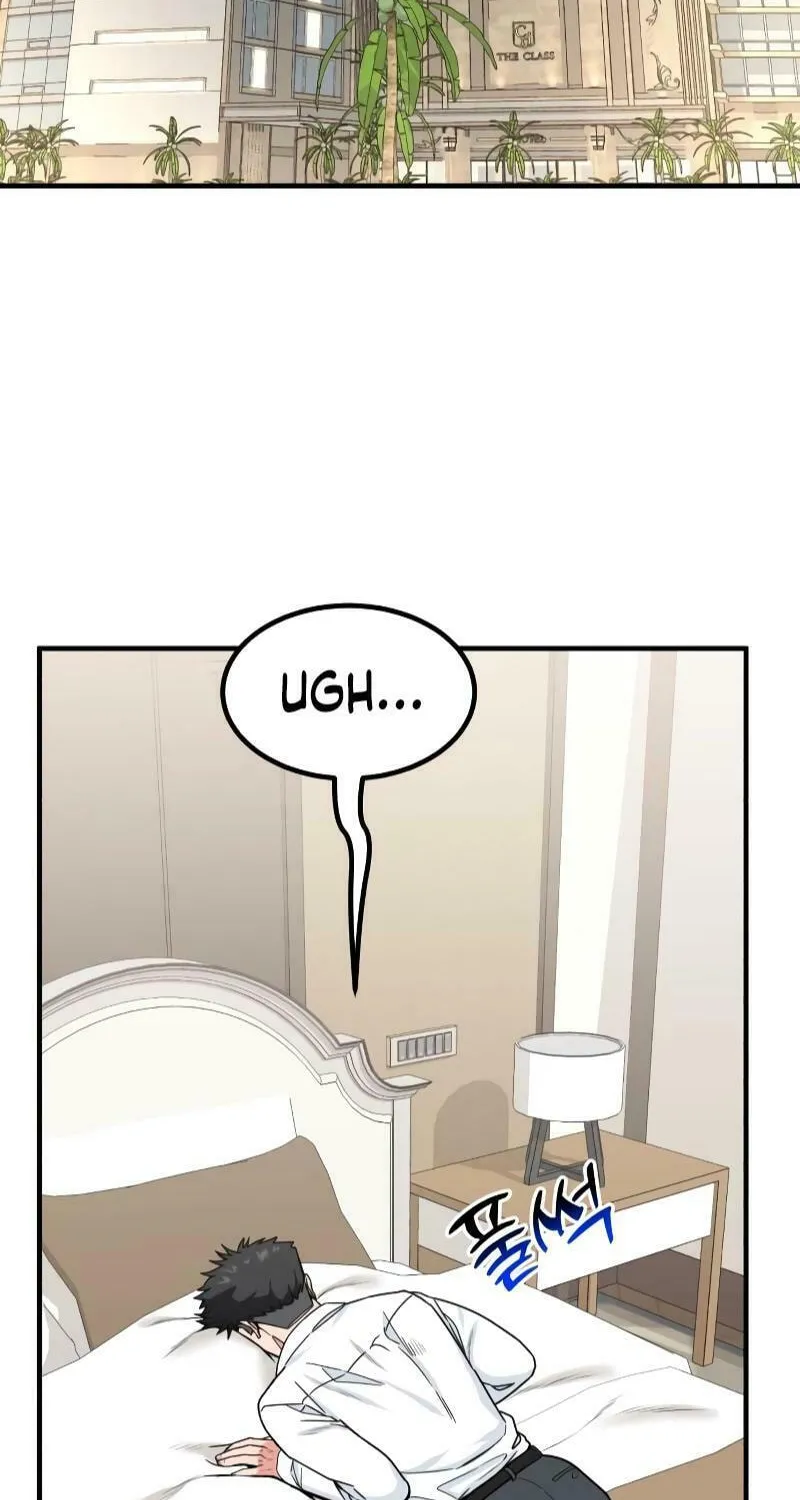 The Investor Who Sees The Future Chapter 23 page 76 - 