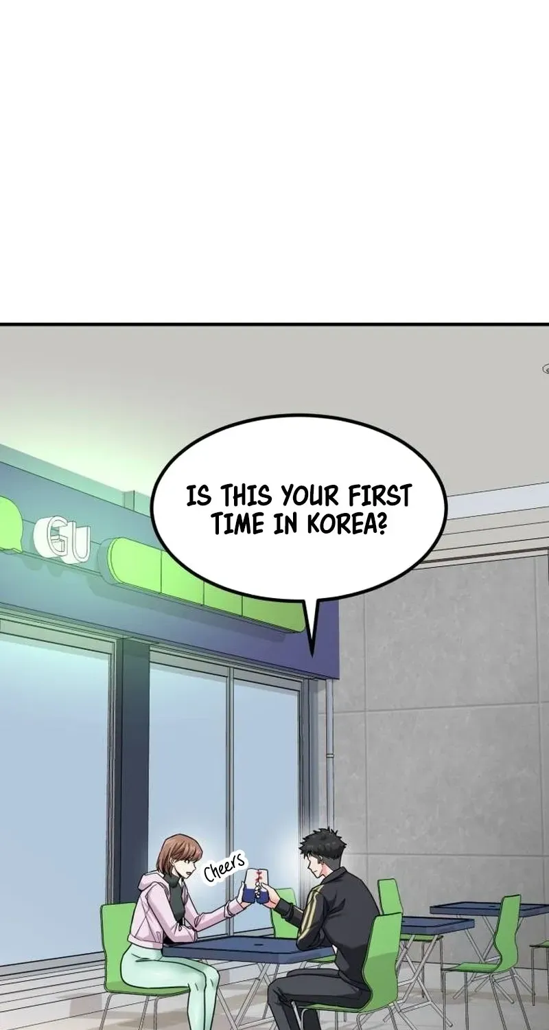 The Investor Who Sees The Future Chapter 24.1 page 3 - 