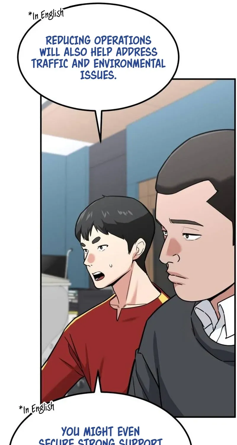 The Investor Who Sees The Future Chapter 24.1 page 56 - 