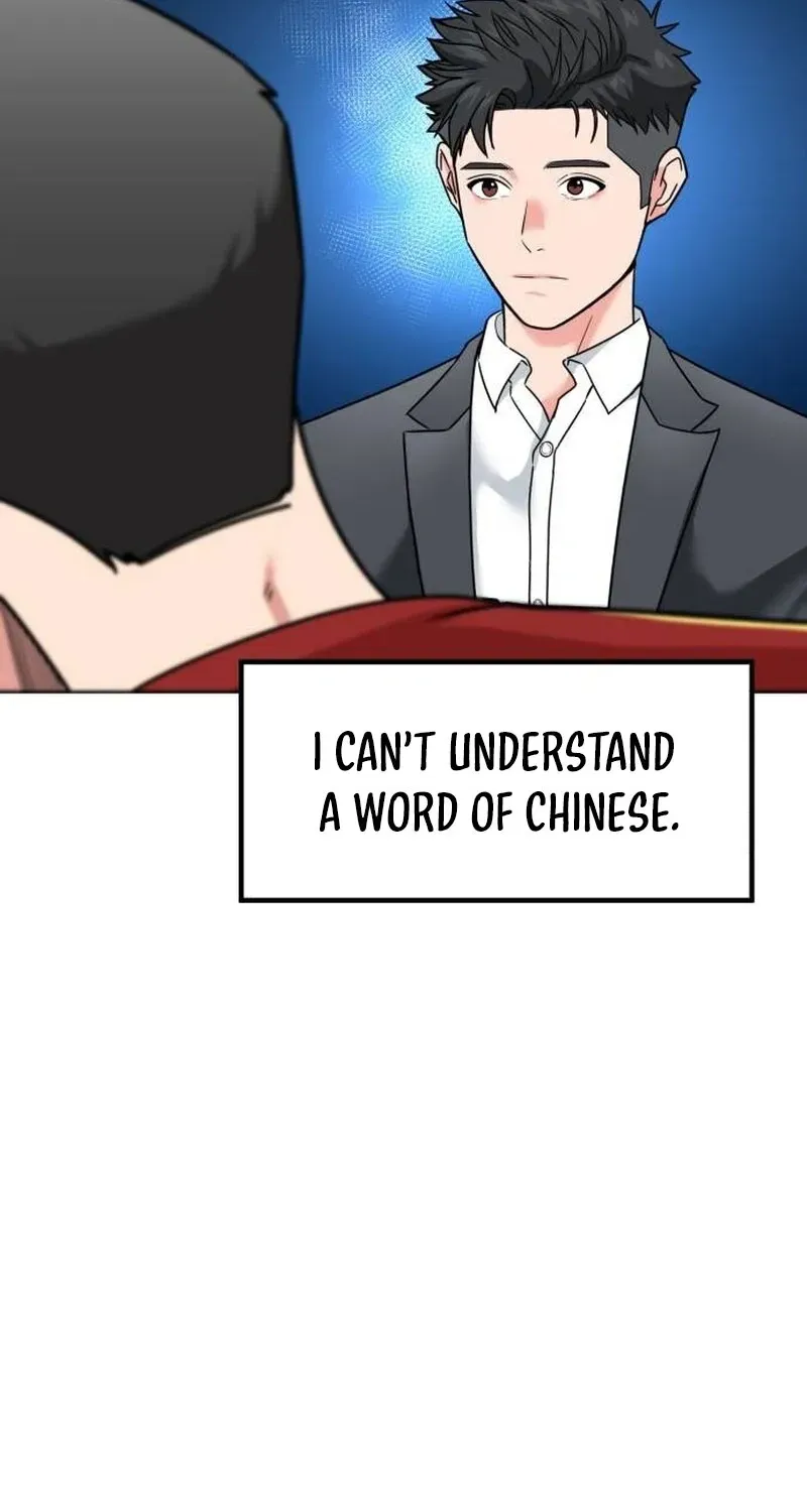 The Investor Who Sees The Future Chapter 24.1 page 60 - 