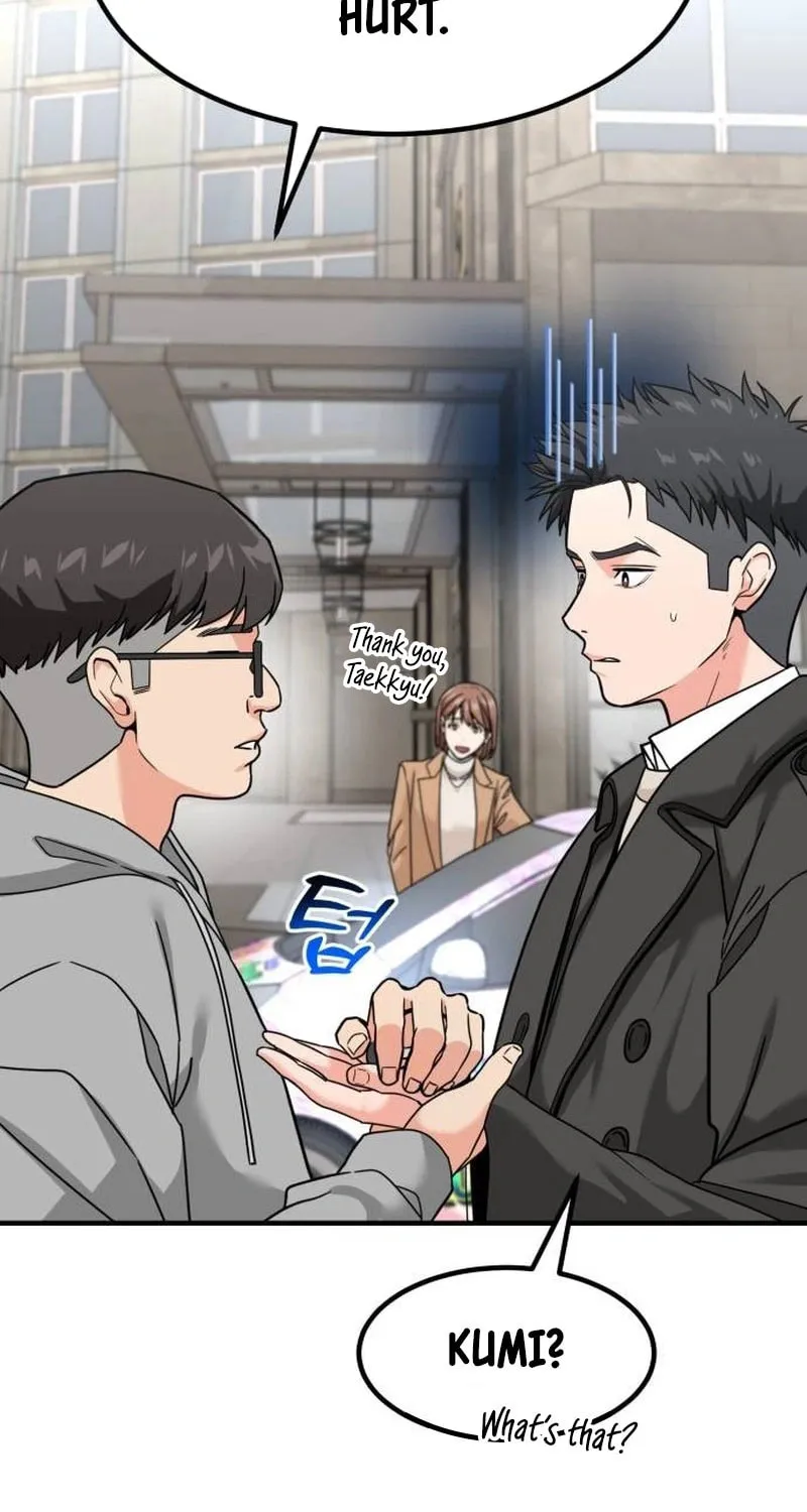 The Investor Who Sees The Future Chapter 24 page 103 - 