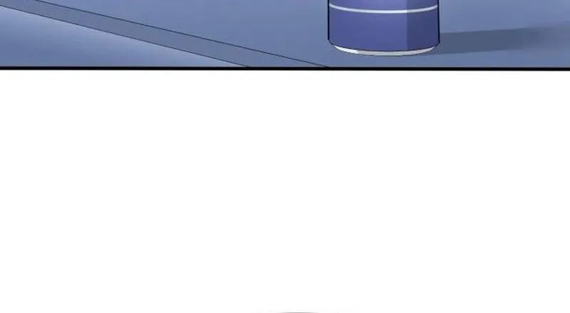 The Investor Who Sees The Future Chapter 24 page 15 - 