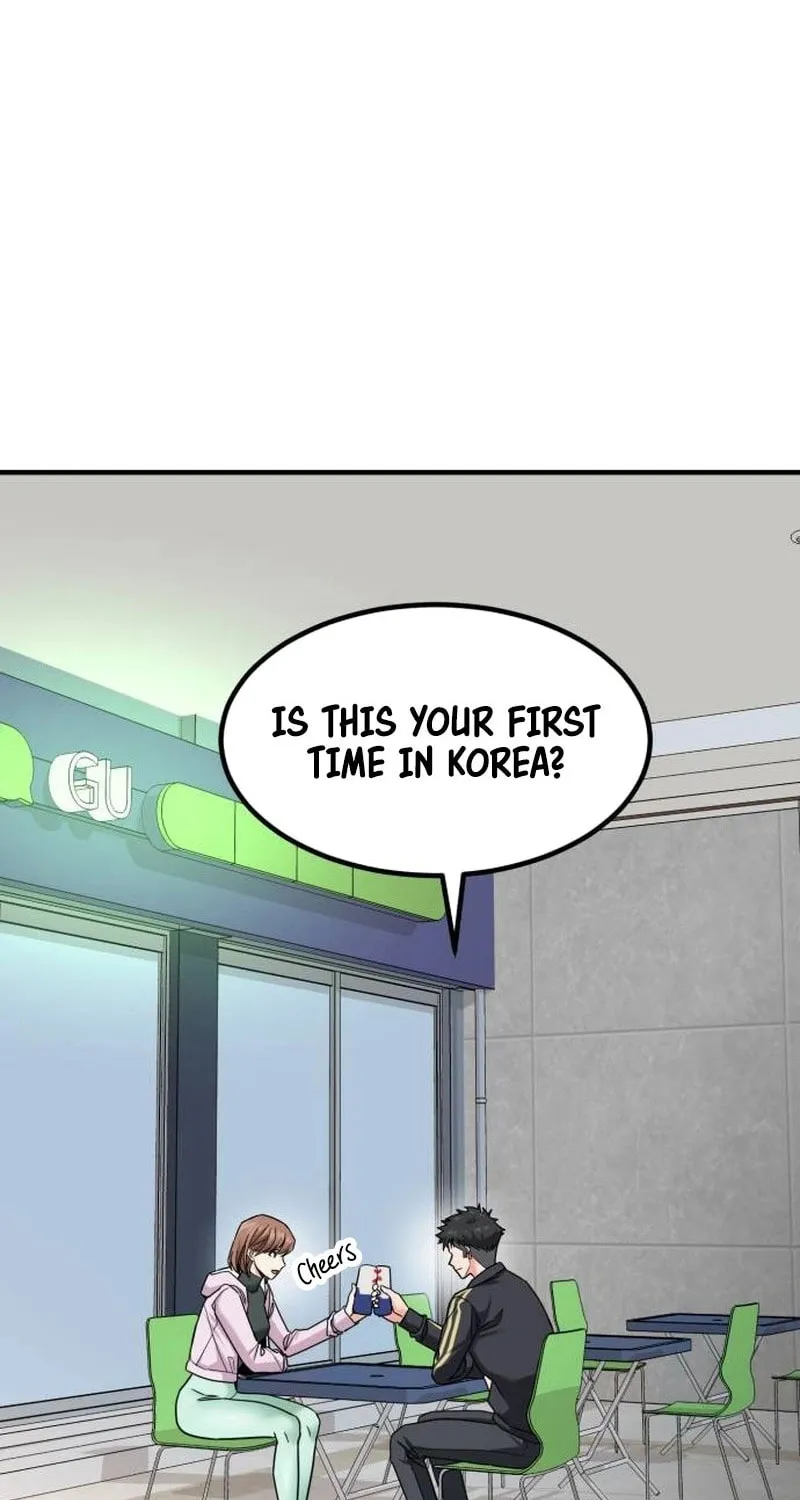 The Investor Who Sees The Future Chapter 24 page 3 - 