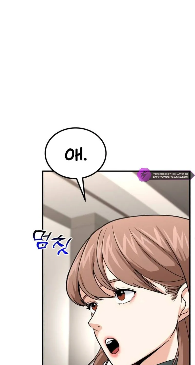 The Investor Who Sees The Future Chapter 24 page 37 - 