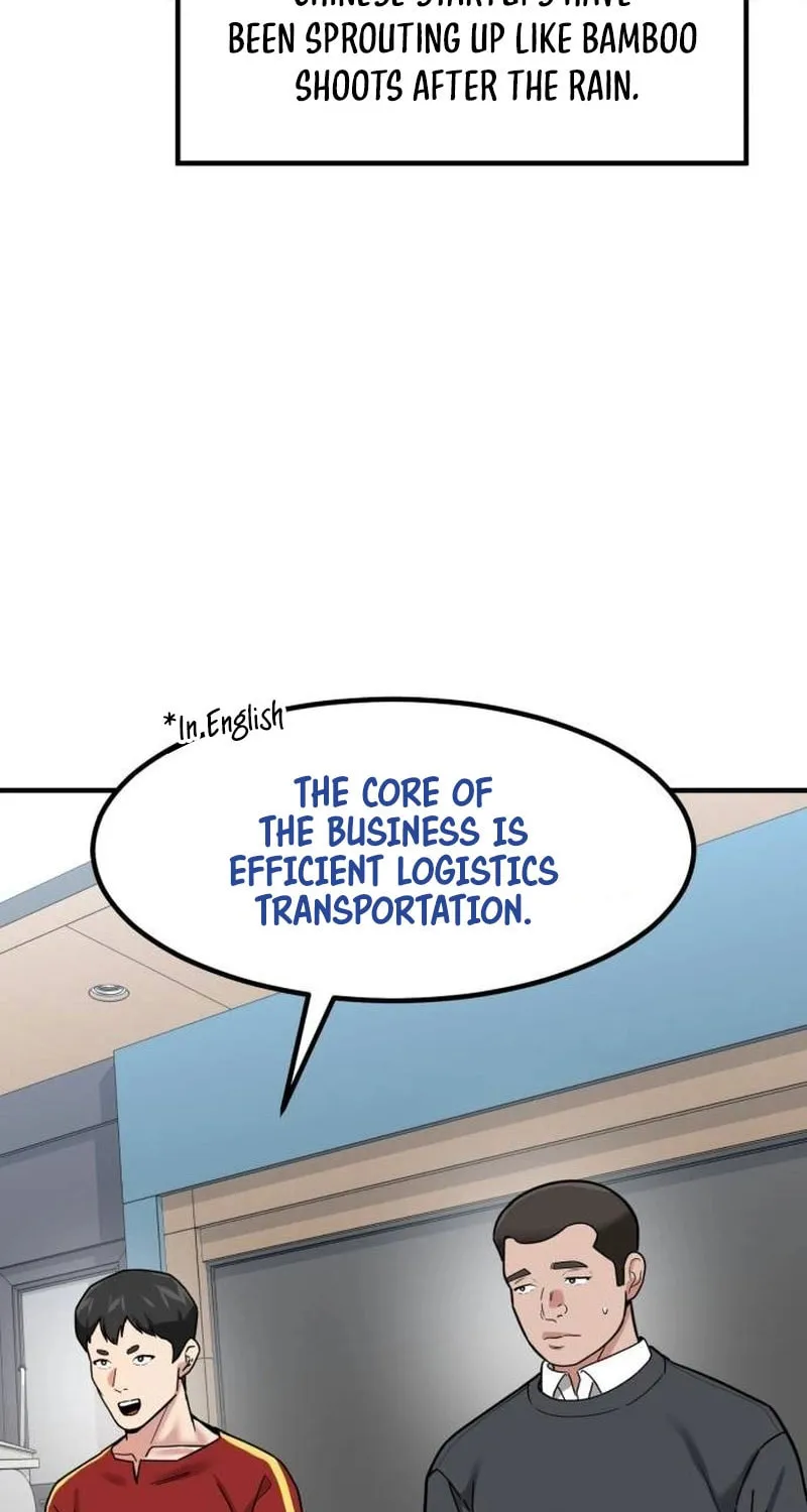 The Investor Who Sees The Future Chapter 24 page 47 - 