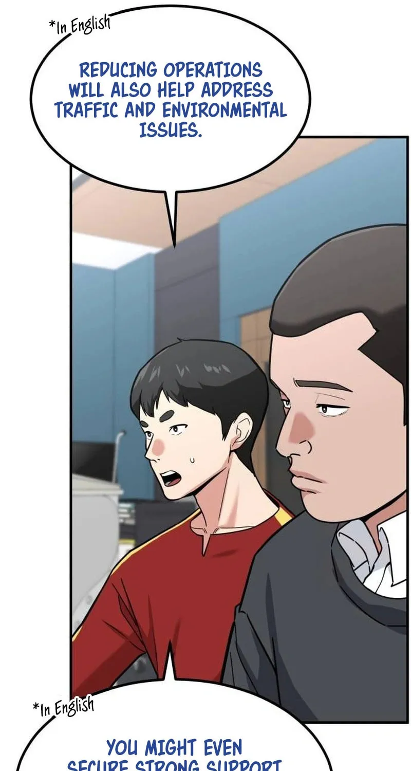 The Investor Who Sees The Future Chapter 24 page 56 - 
