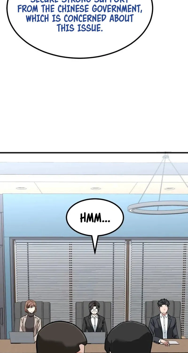 The Investor Who Sees The Future Chapter 24 page 57 - 