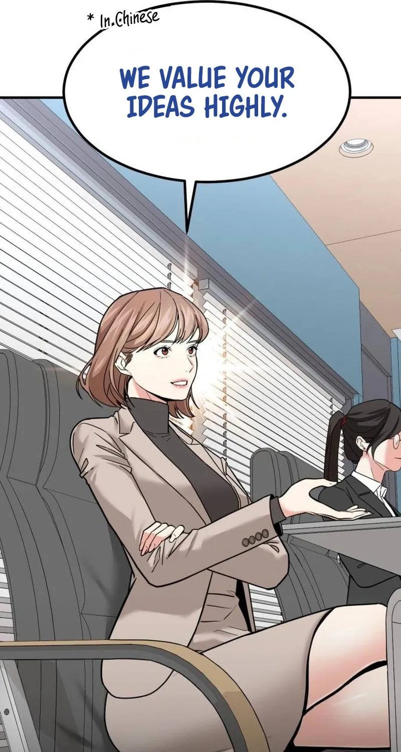The Investor Who Sees The Future Chapter 24 page 63 - 