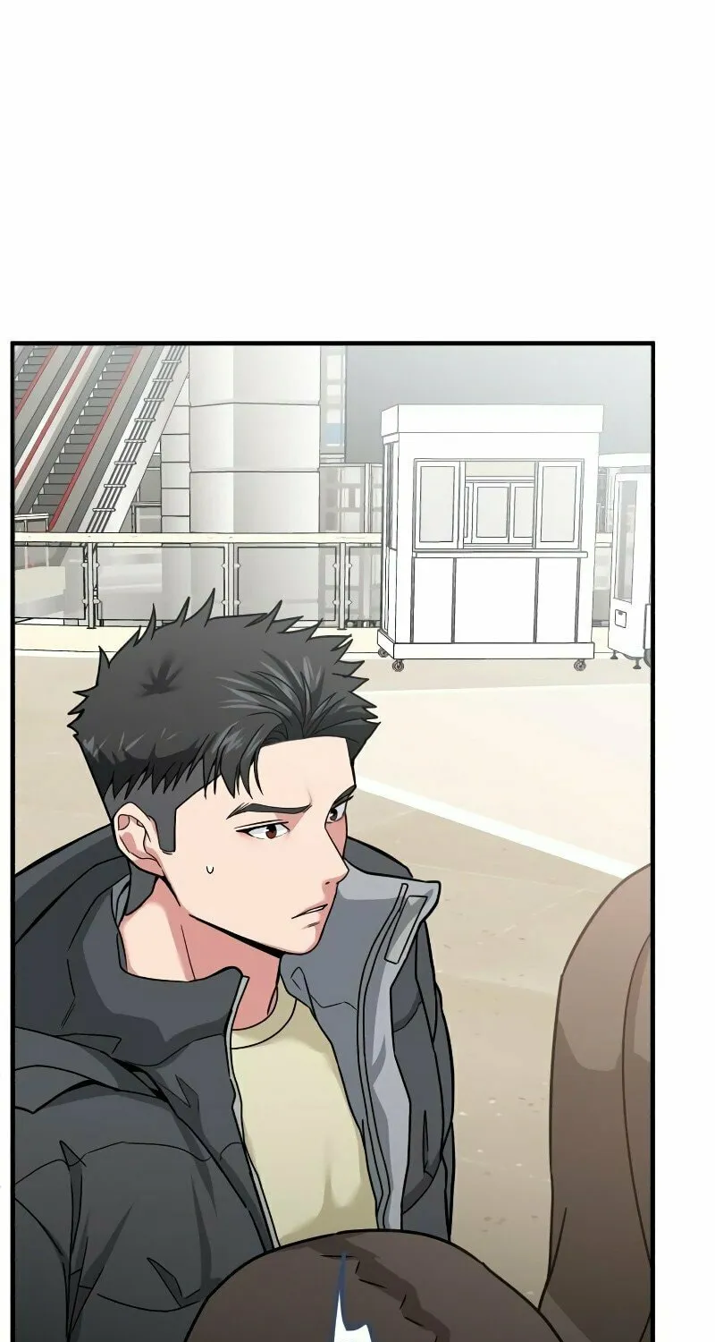 The Investor Who Sees The Future Chapter 3 page 1 - 