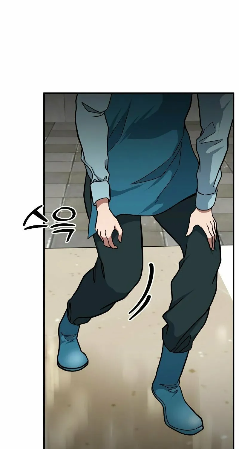 The Investor Who Sees The Future Chapter 3 page 12 - 