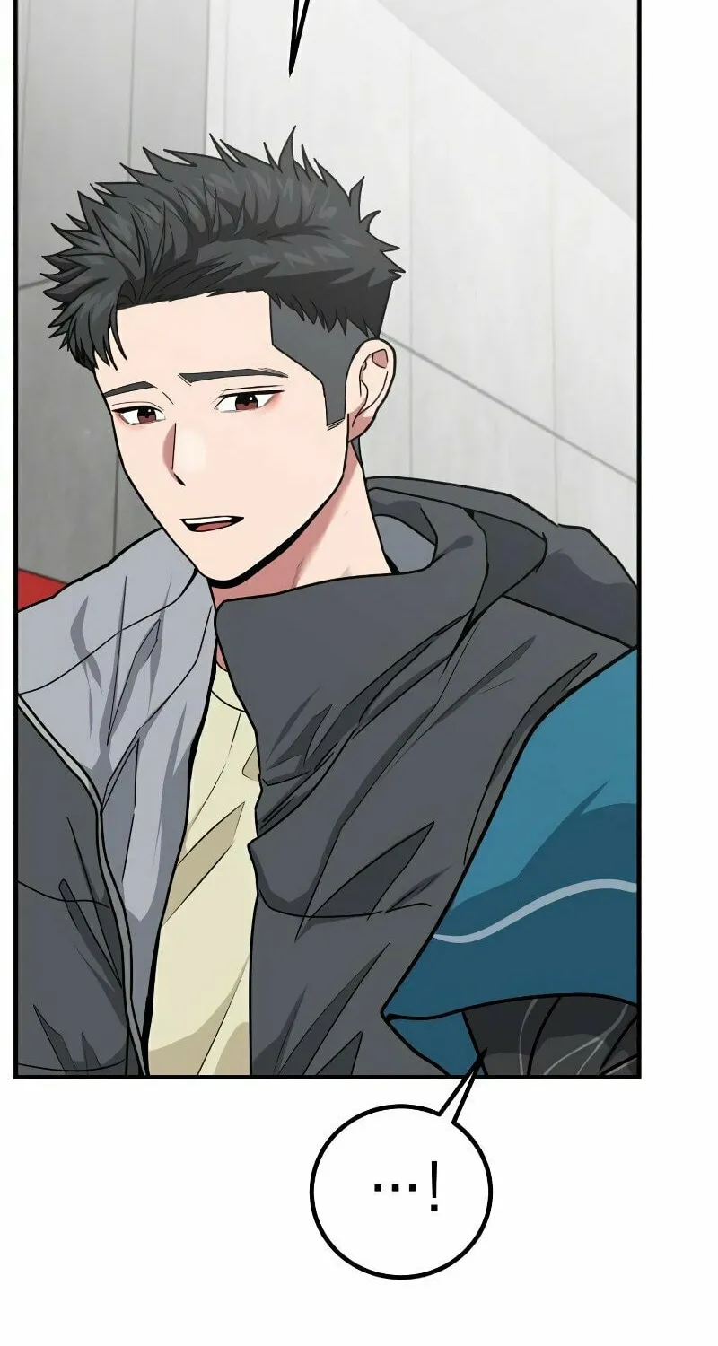 The Investor Who Sees The Future Chapter 3 page 24 - 
