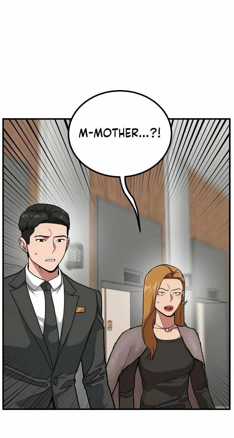 The Investor Who Sees The Future Chapter 3 page 25 - 
