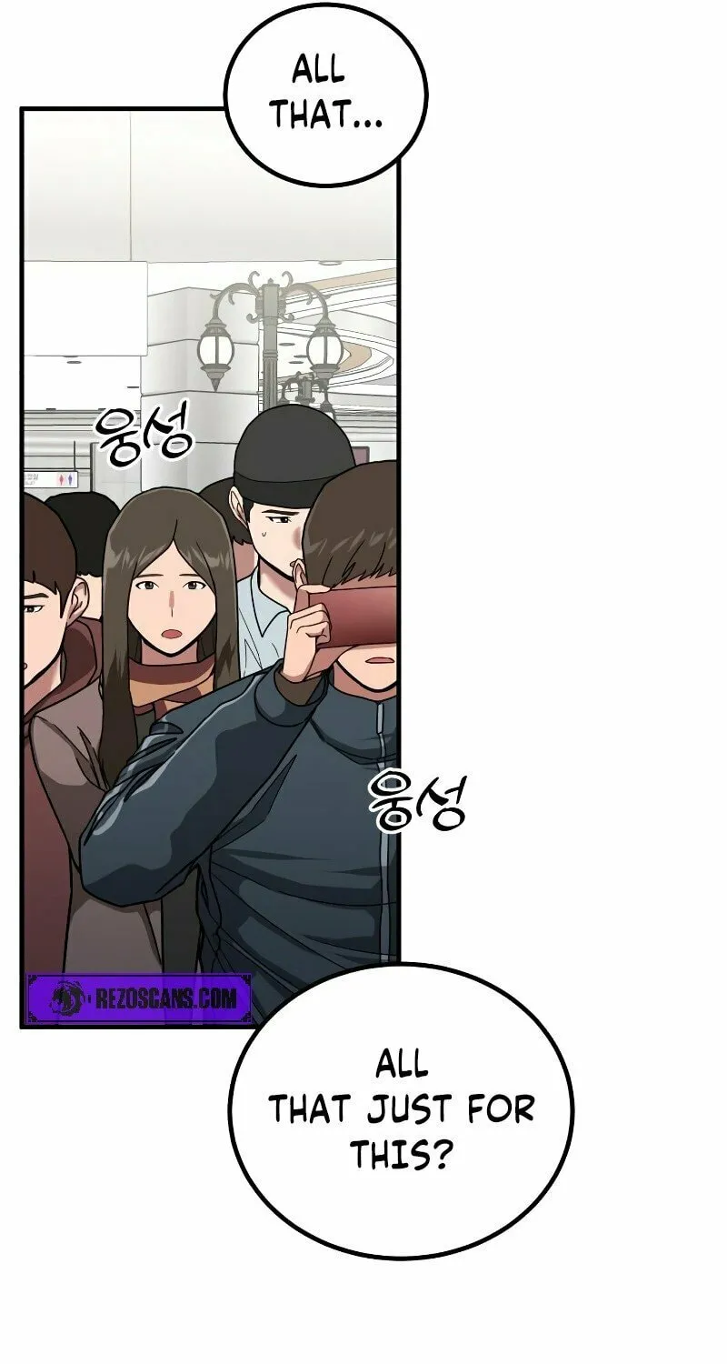 The Investor Who Sees The Future Chapter 3 page 28 - 