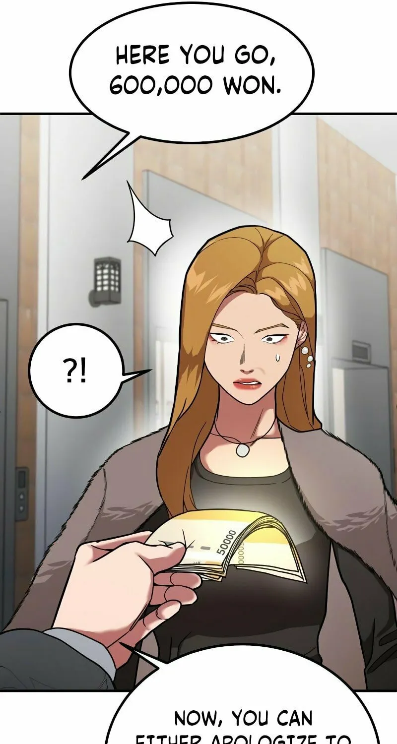The Investor Who Sees The Future Chapter 3 page 34 - 