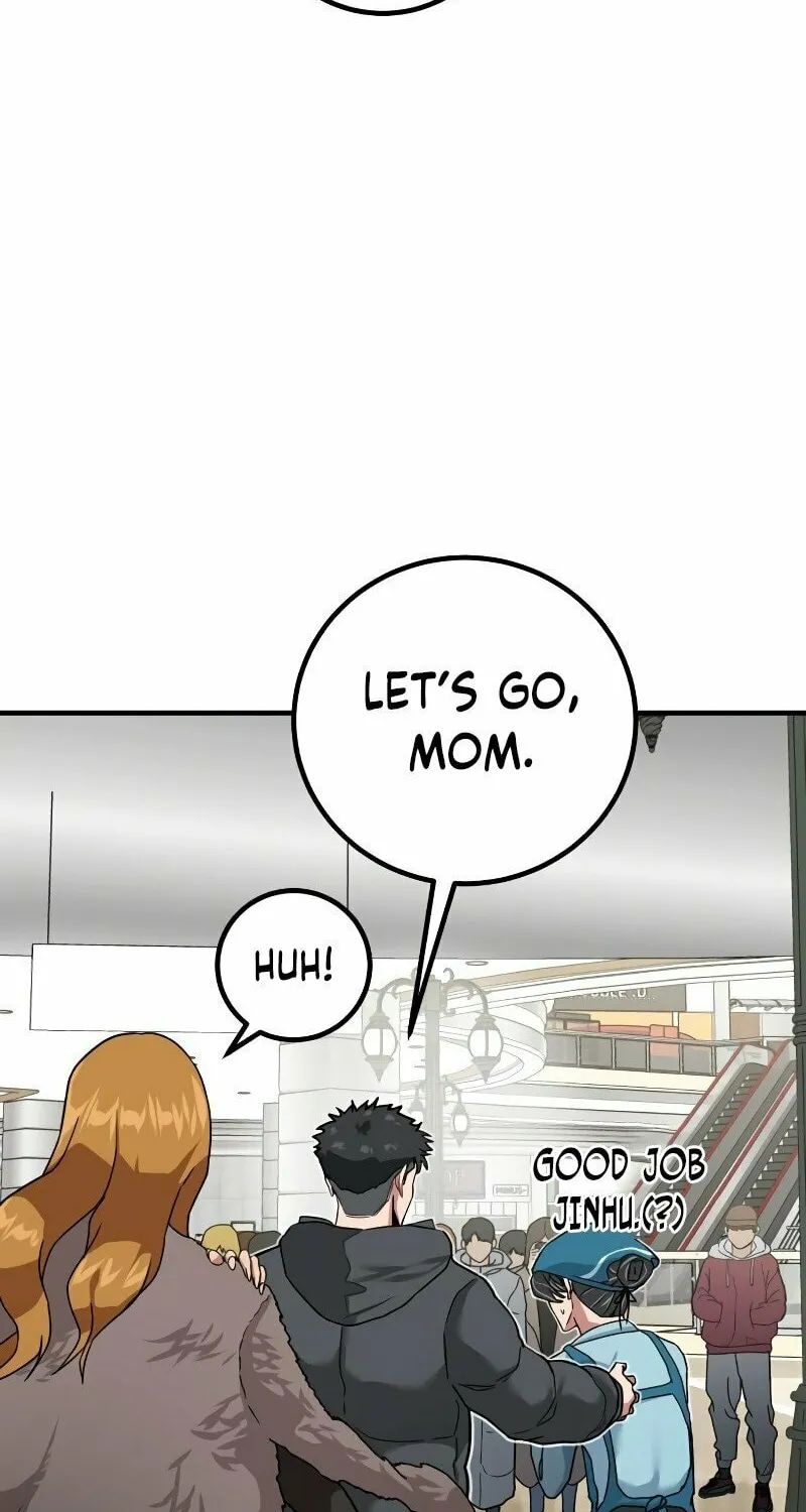 The Investor Who Sees The Future Chapter 3 page 49 - 