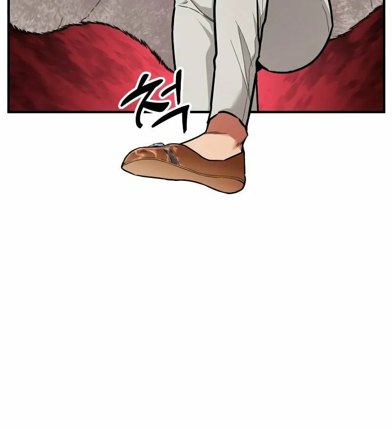 The Investor Who Sees The Future Chapter 3 page 6 - 