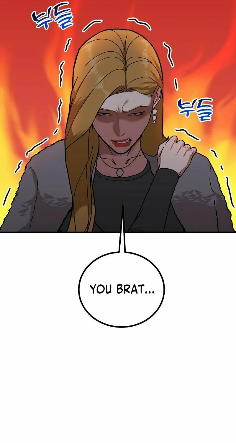 The Investor Who Sees The Future Chapter 3 page 55 - 