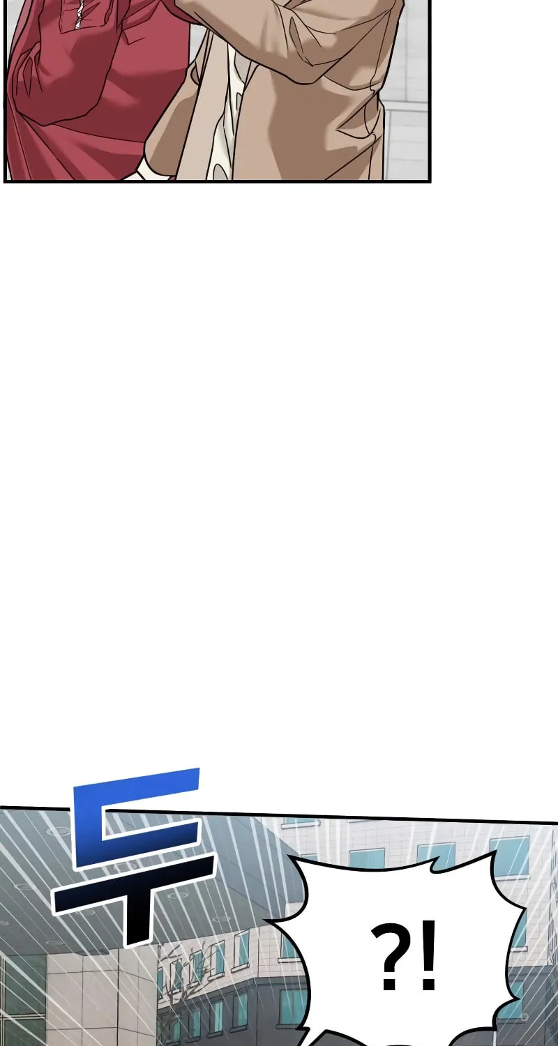 The Investor Who Sees The Future Chapter 4 page 3 - 