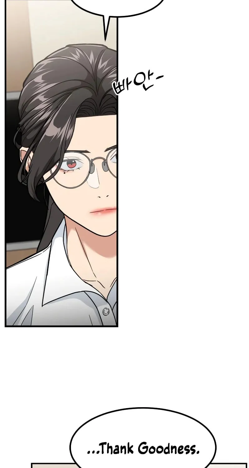 The Investor Who Sees The Future Chapter 4 page 24 - 