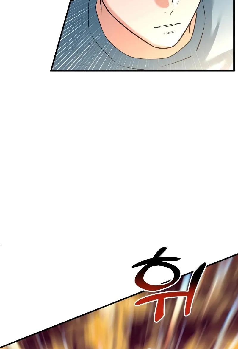 The Investor Who Sees The Future Chapter 4 page 49 - 