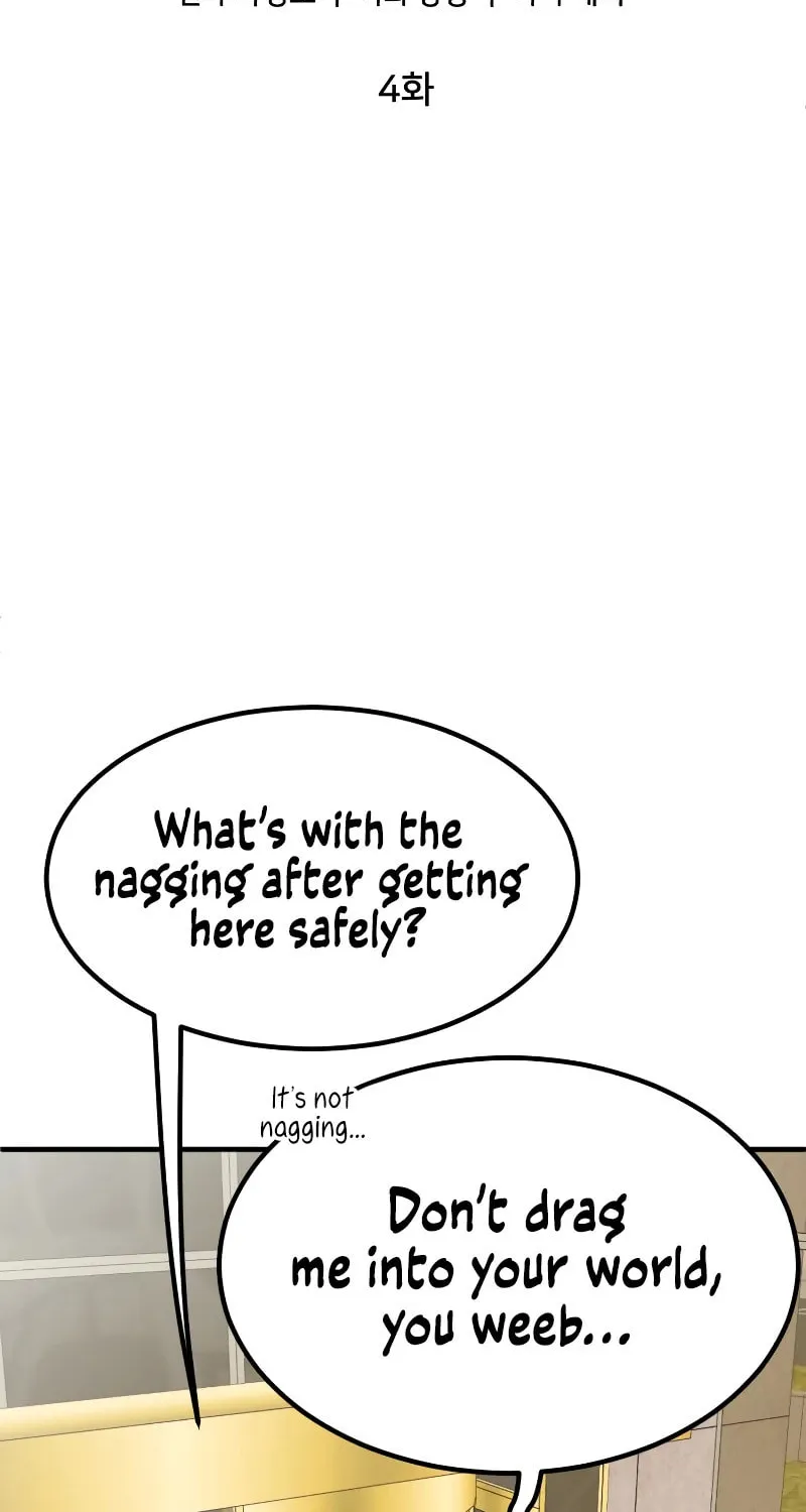 The Investor Who Sees The Future Chapter 4 page 8 - 