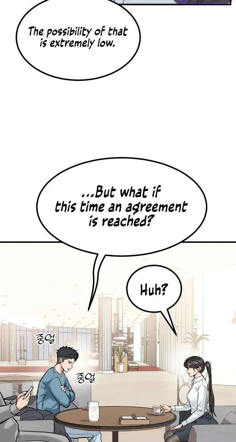 The Investor Who Sees The Future Chapter 4 page 74 - 