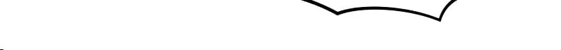 The Investor Who Sees The Future Chapter 5 page 31 - 