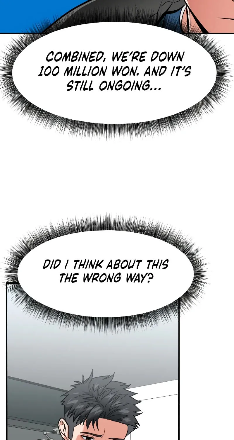 The Investor Who Sees The Future Chapter 5 page 74 - 