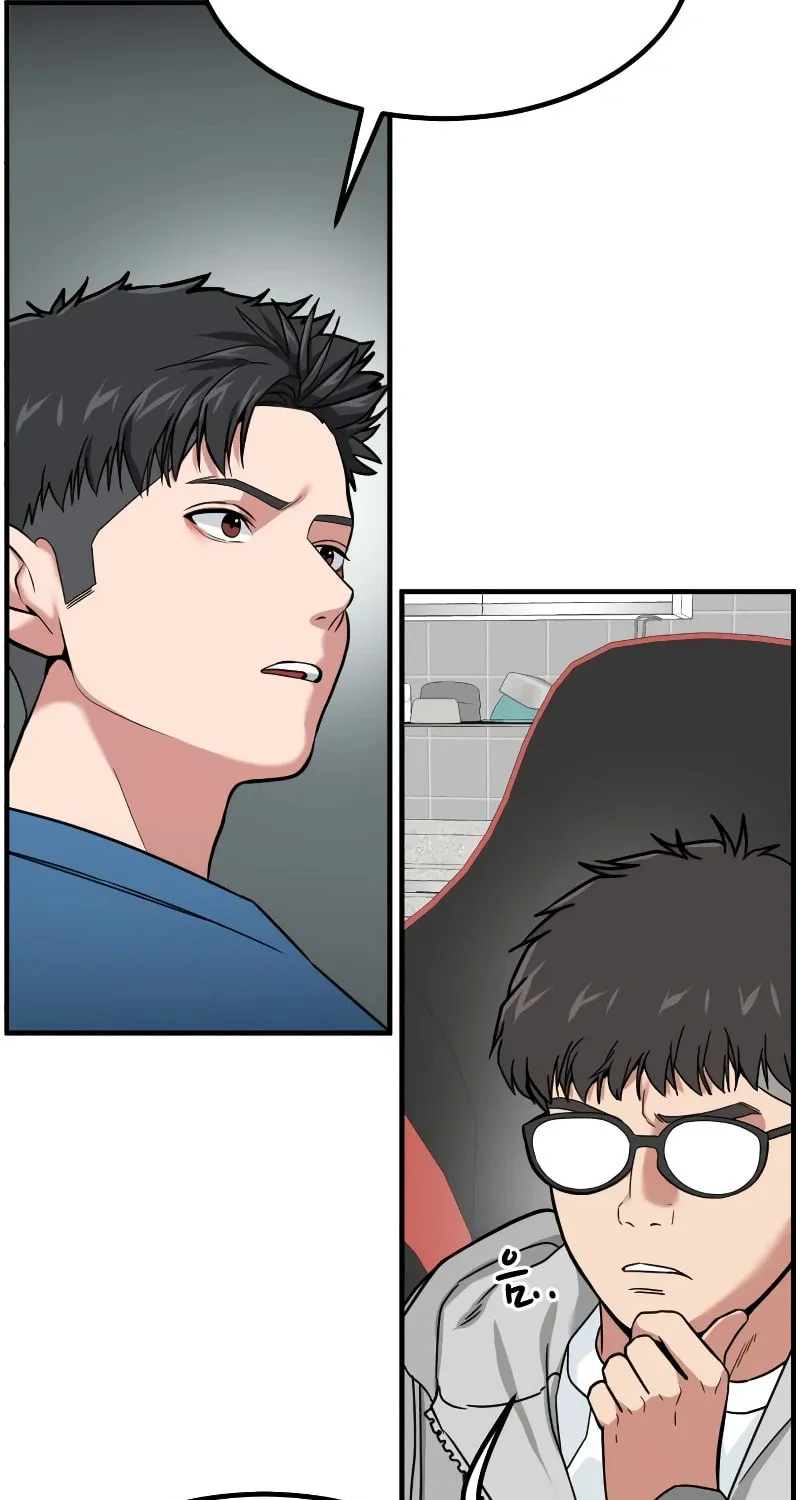 The Investor Who Sees The Future Chapter 6 page 22 - 