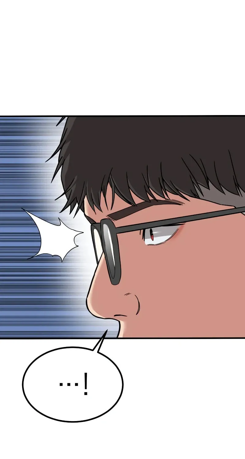 The Investor Who Sees The Future Chapter 6 page 26 - 