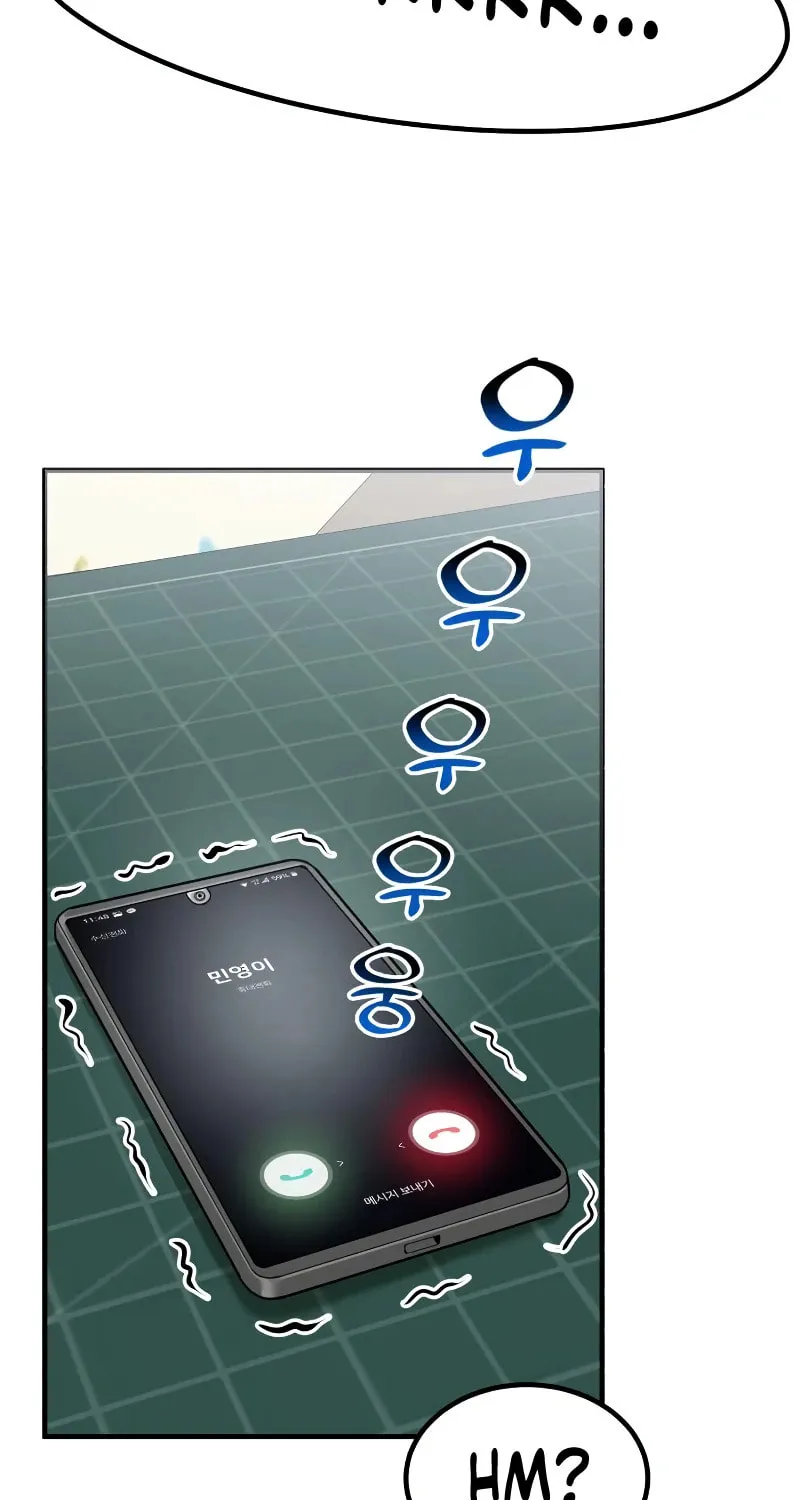 The Investor Who Sees The Future Chapter 6 page 63 - 