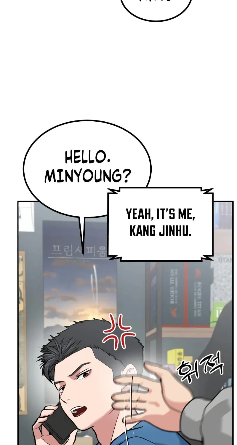The Investor Who Sees The Future Chapter 6 page 64 - 