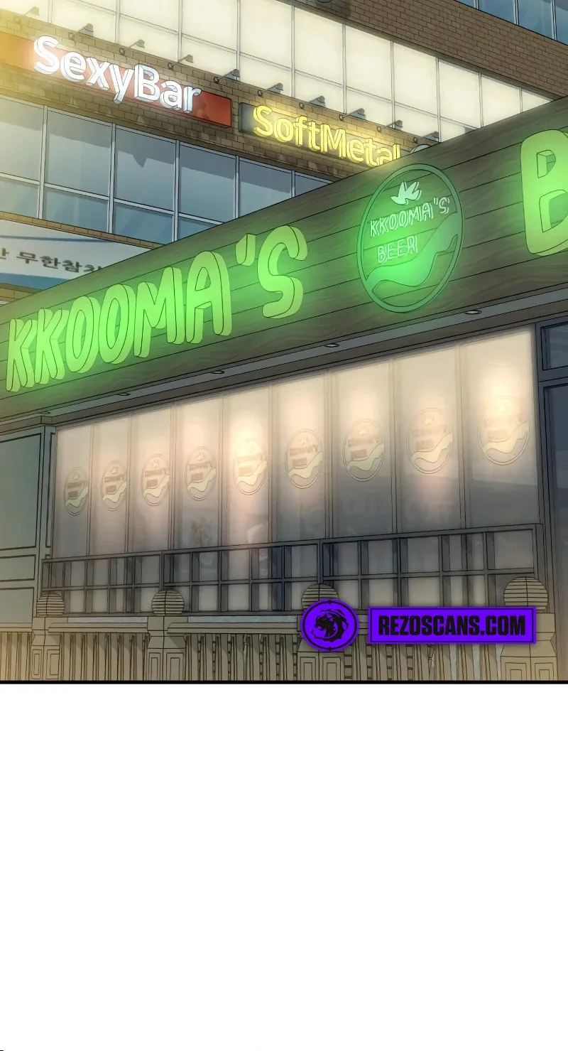The Investor Who Sees The Future Chapter 6 page 70 - 